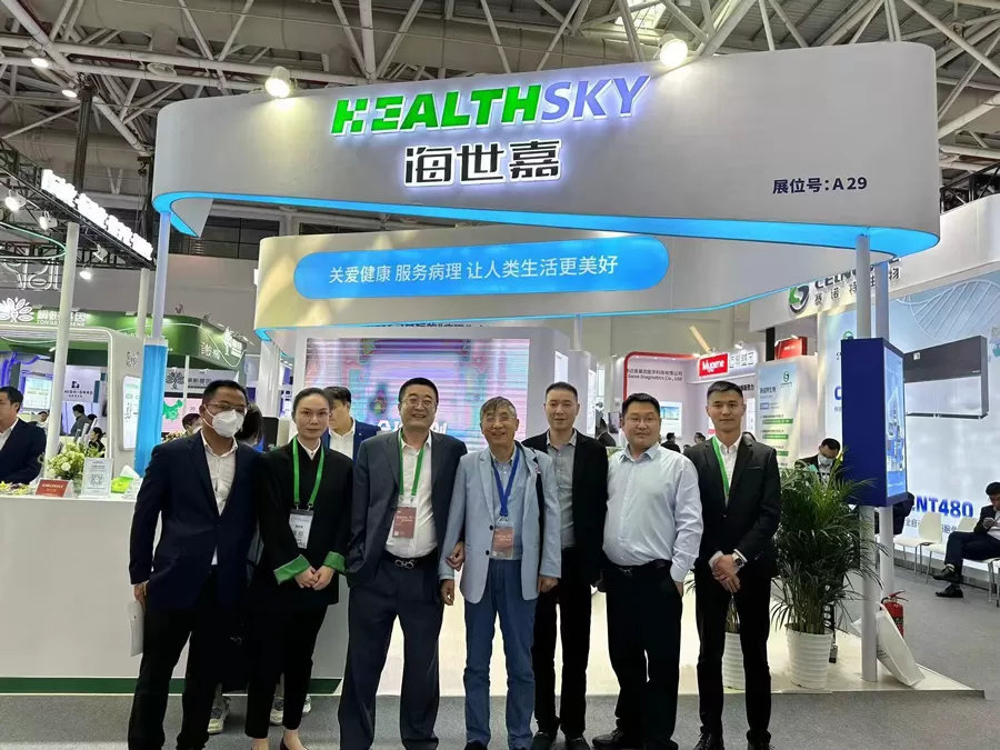 HealthSky unveiled new products at the CSP2022