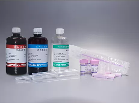 Liquid-Based Cytology Gynecological Kit