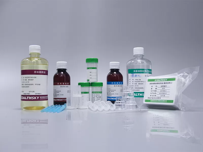 Liquid-Based Cytology Sputum Kit