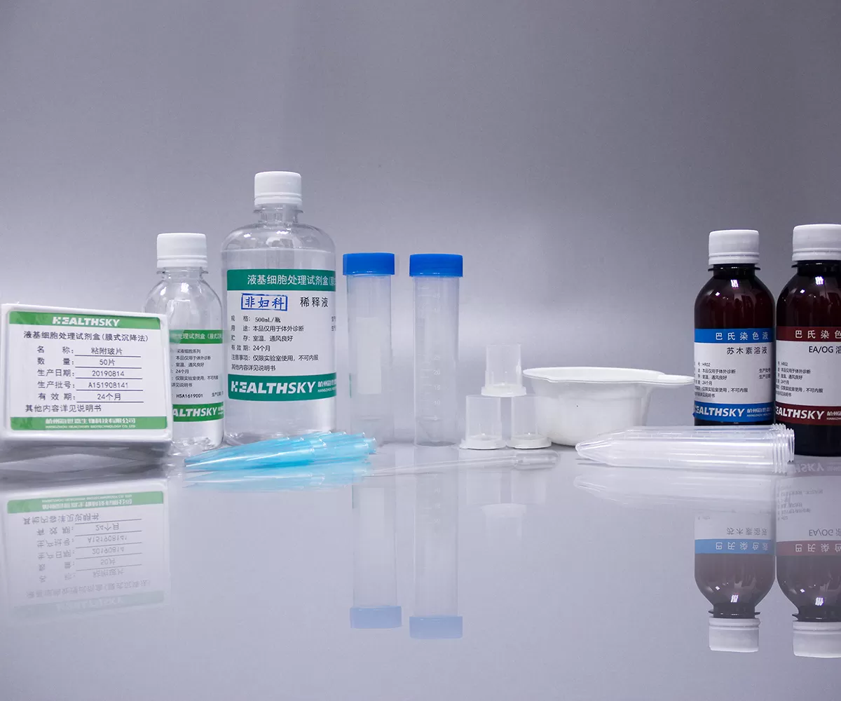 liquid-based-cytology-urine-kit.png