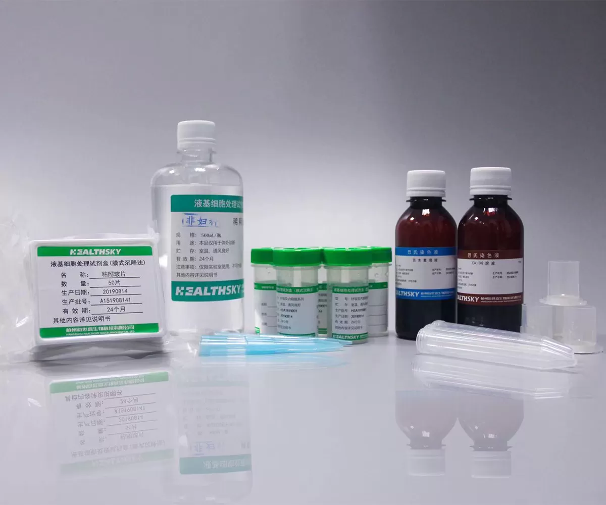 liquid-based-cytology-fine-needle-aspiration-kit.png