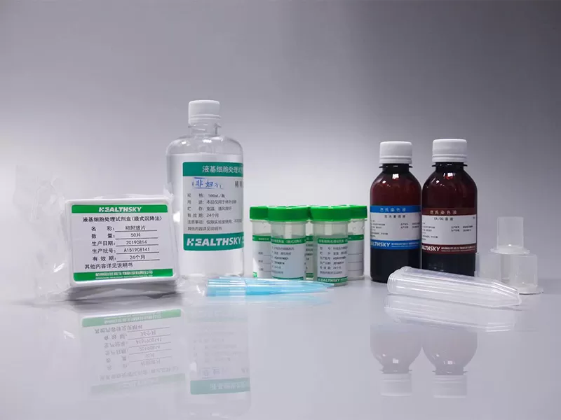 Liquid-Based Cytology Fine Needle Aspiration Kit