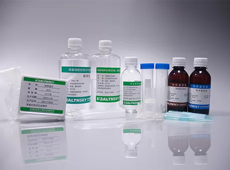 Liquid-Based Cytology Serous Effusion Kit