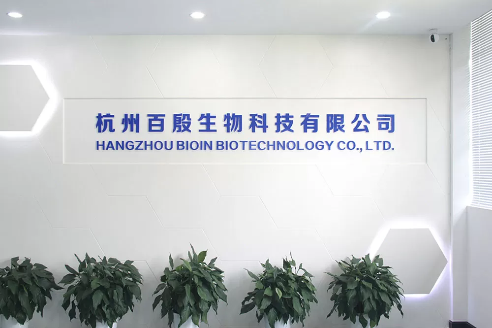 Upgrading: Health Sky became one of the leaders in the Liquid-Based Cytology market in China Hangzhou Bioin Biotechnology Co., Ltd. was founded and started the research of molecular pathological diagn...